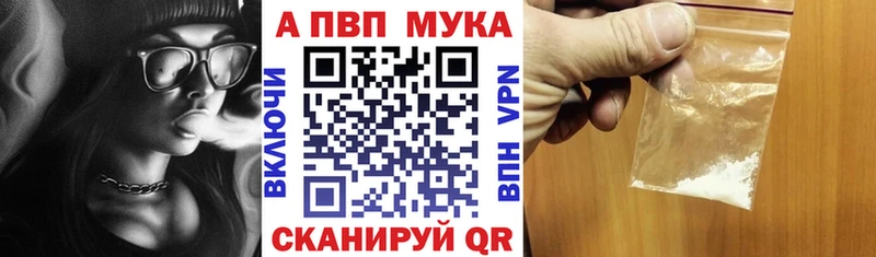  КОКАИН Городовиковск
