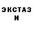 Первитин Methamphetamine Nishimura GD