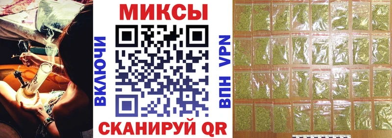 БУТИРАТ буратино  где купить наркоту  Городовиковск 