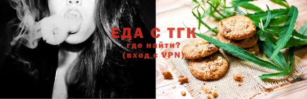 MESCALINE Беломорск