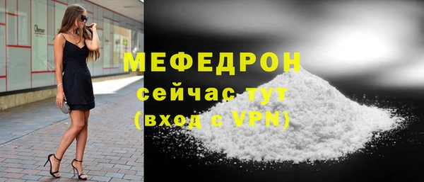 PSILOCYBIN Белокуриха