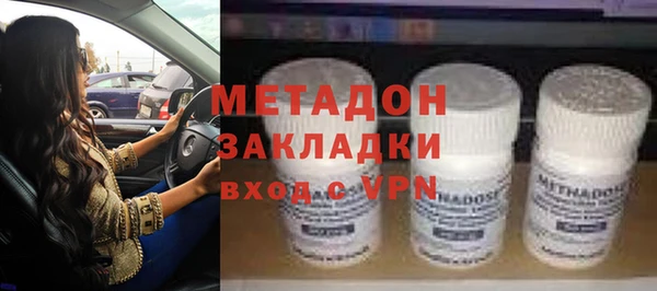 MESCALINE Беломорск
