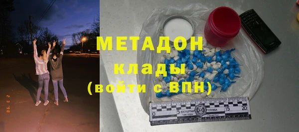 спиды Белоозёрский