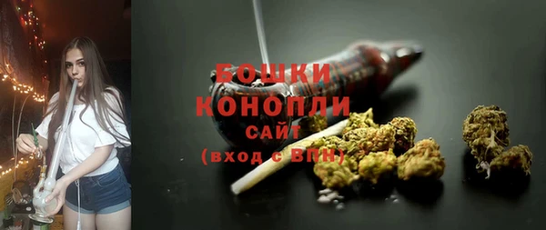 MESCALINE Беломорск