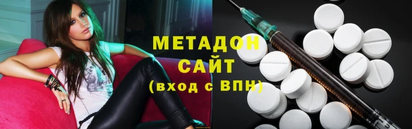 MESCALINE Беломорск