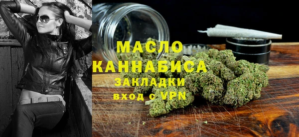 спиды Белоозёрский