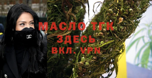 PSILOCYBIN Белокуриха