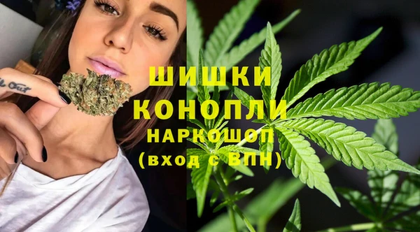 спиды Белоозёрский