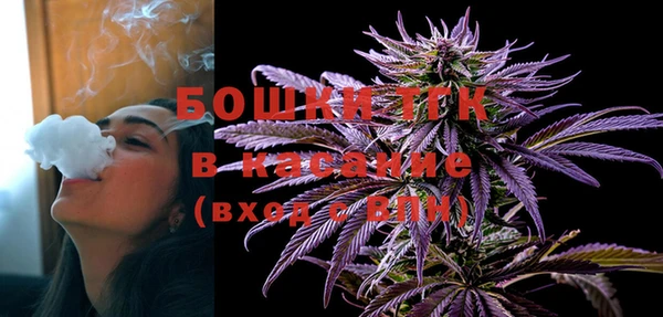 MESCALINE Беломорск