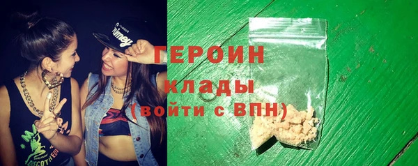 MESCALINE Беломорск