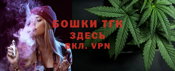 спиды Белоозёрский