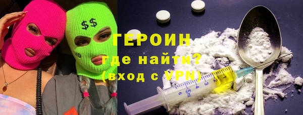 MESCALINE Беломорск