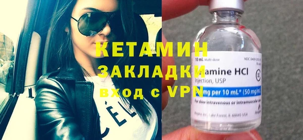 спиды Белоозёрский