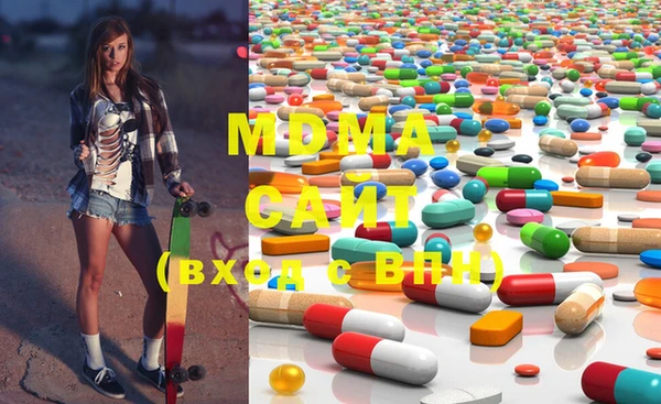 MESCALINE Беломорск