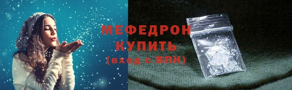 спиды Белоозёрский